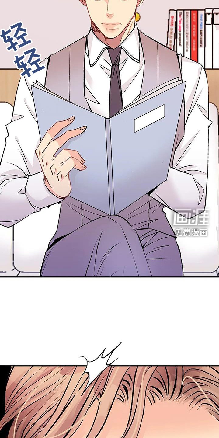 第21章：问题