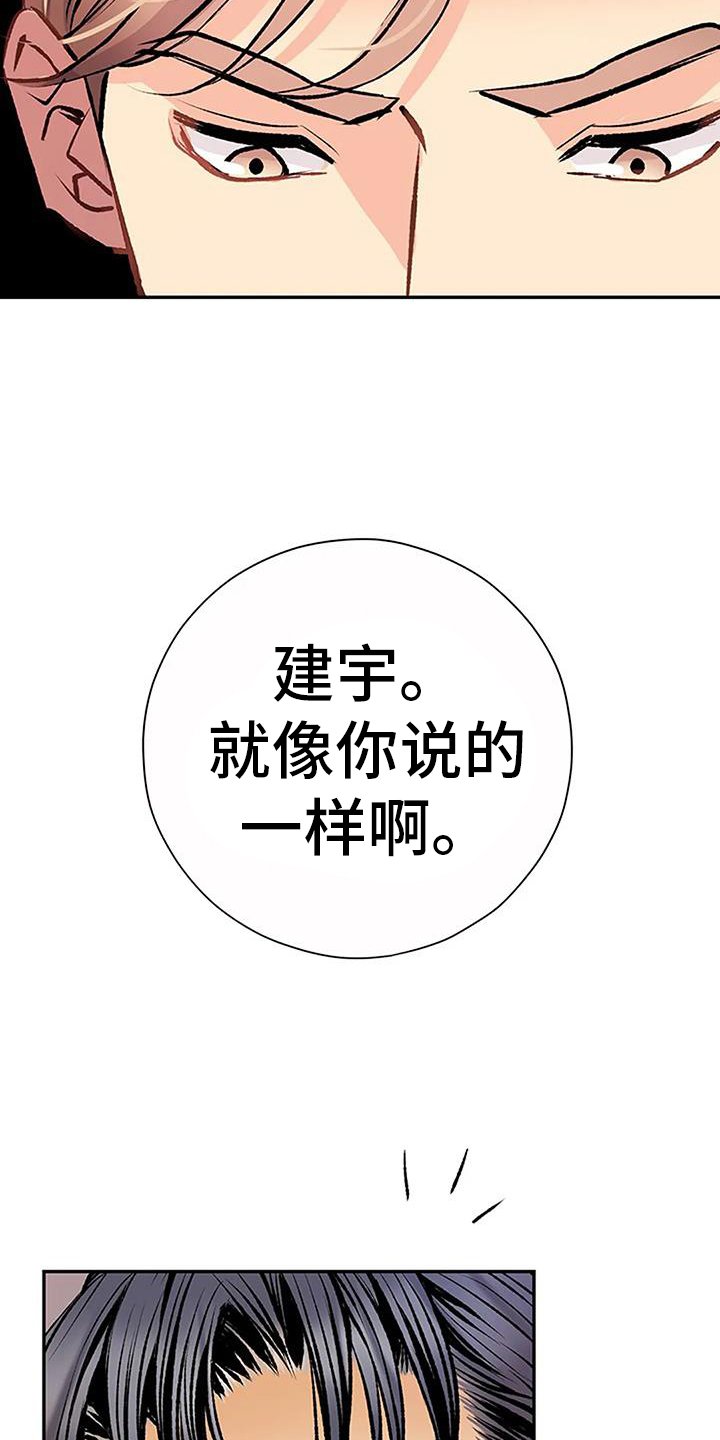 第21章：问题