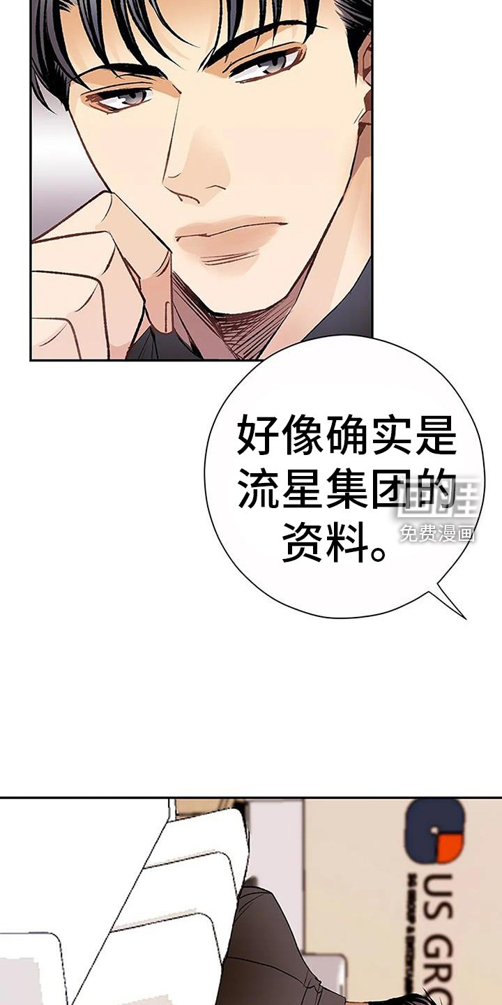 第21章：问题