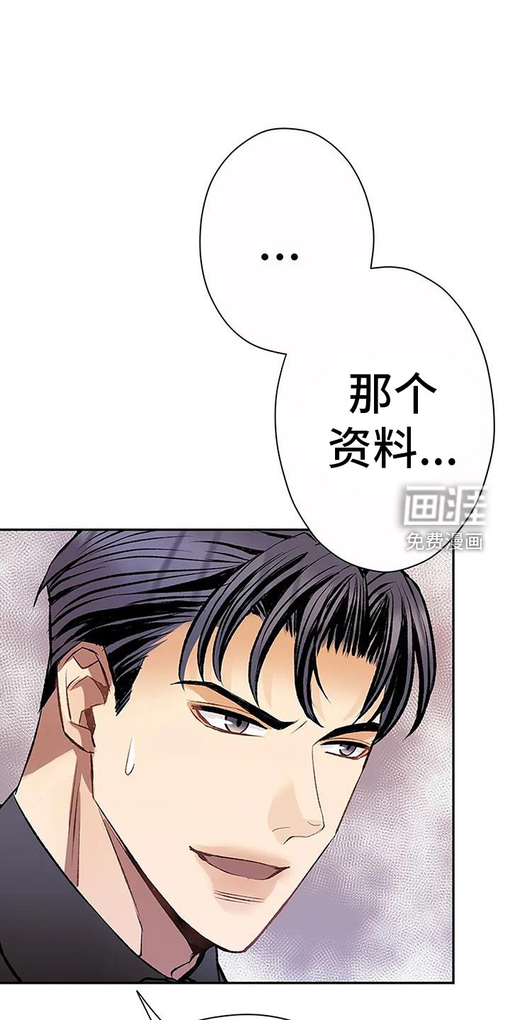 第21章：问题