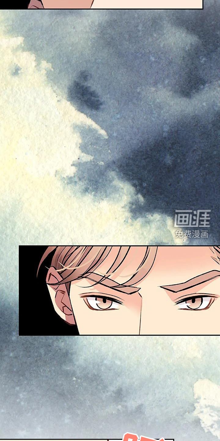 第21章：问题