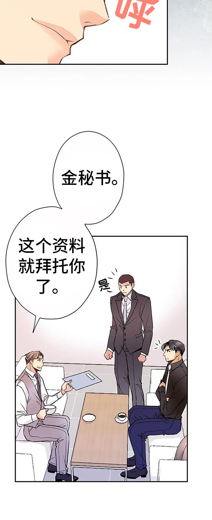 第21章：问题