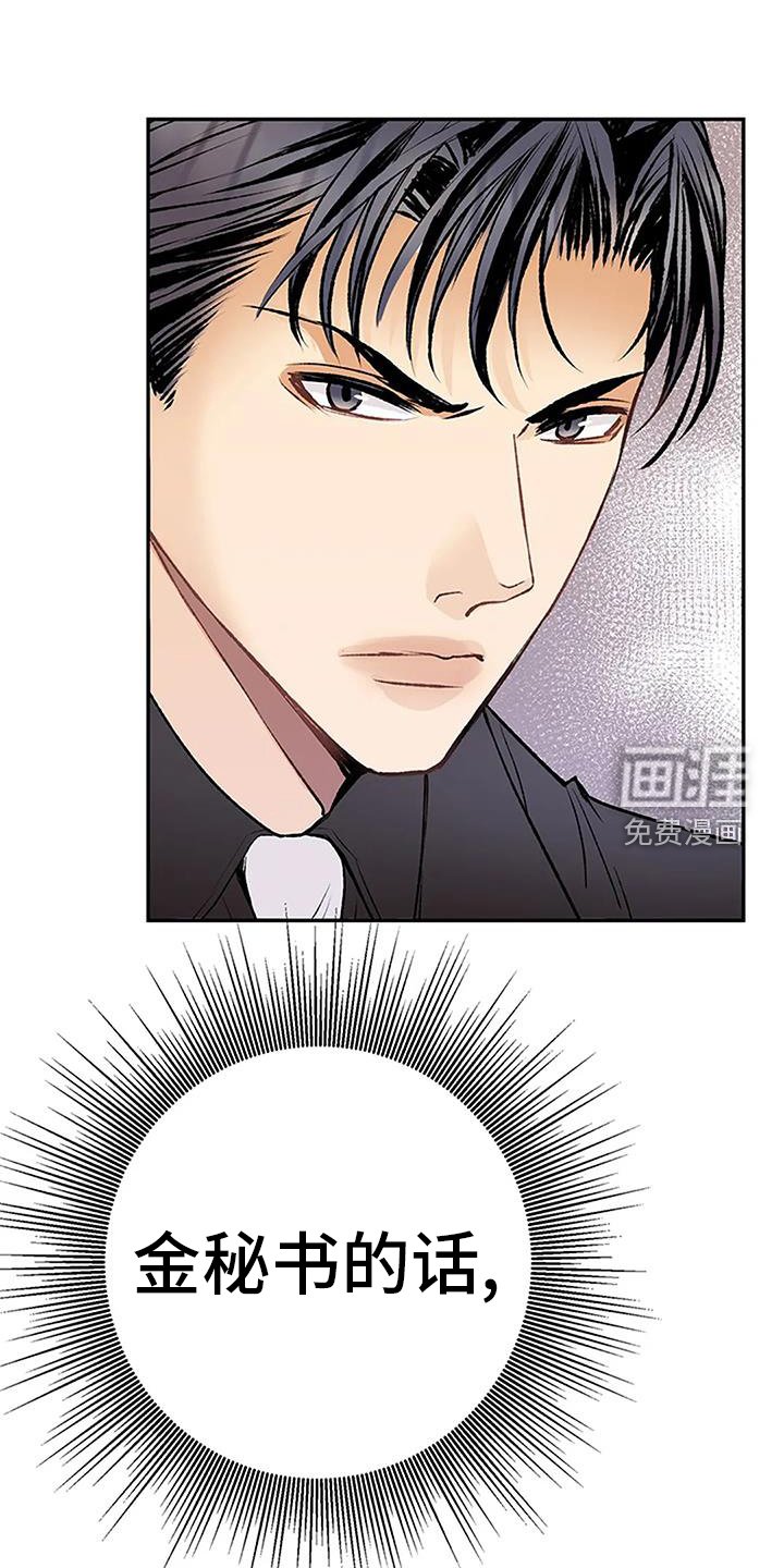第21章：问题