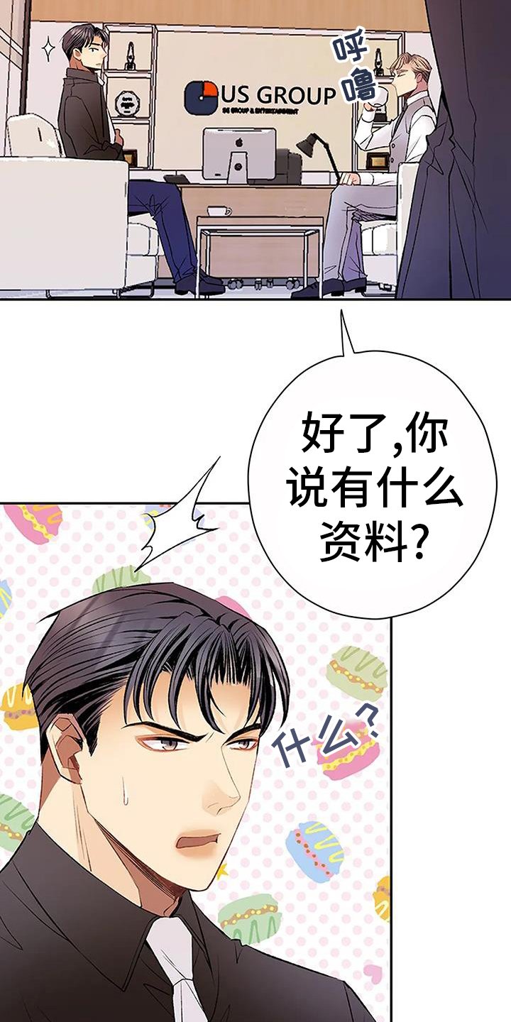 第21章：问题