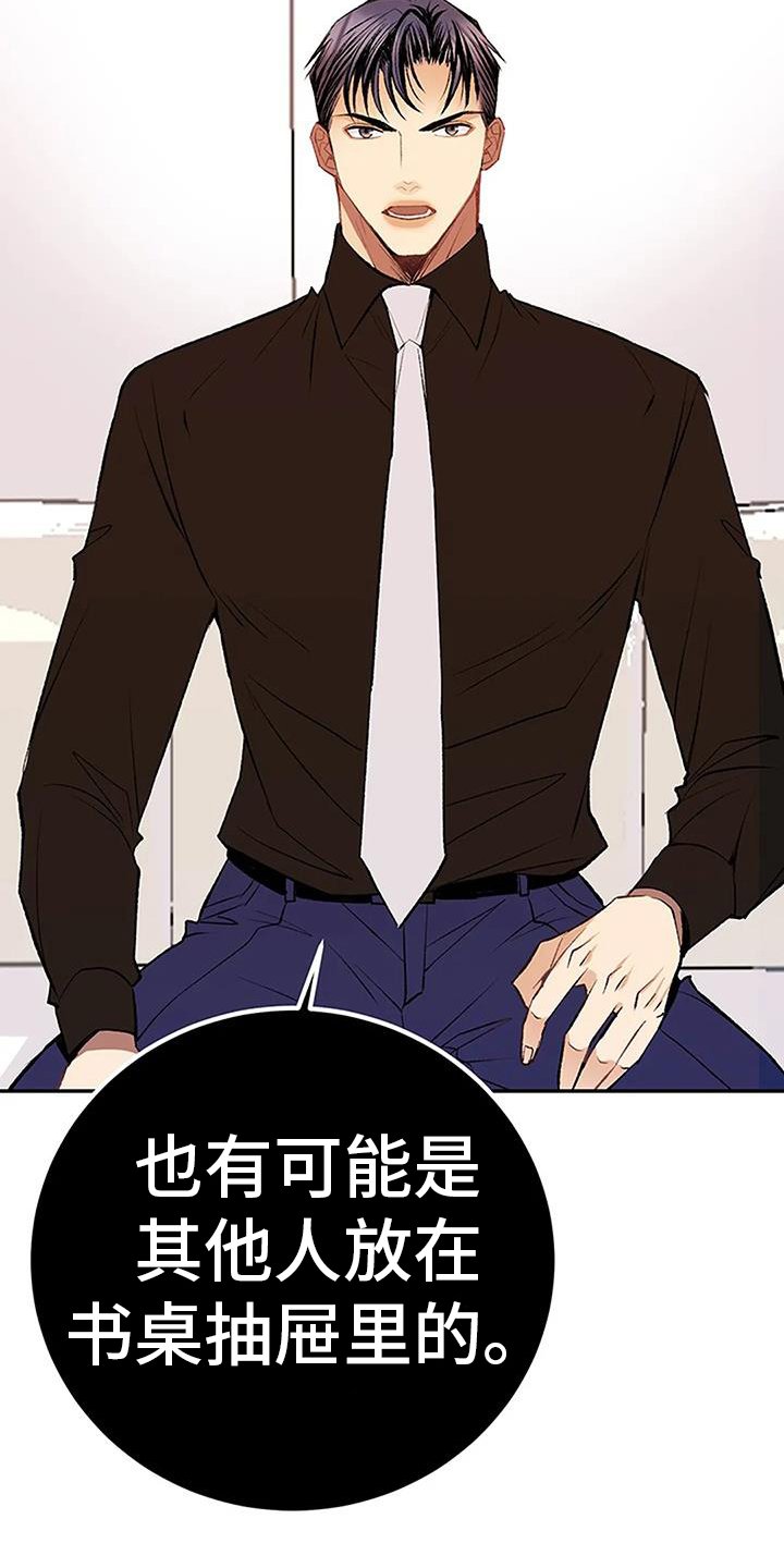 第22章：搞不懂