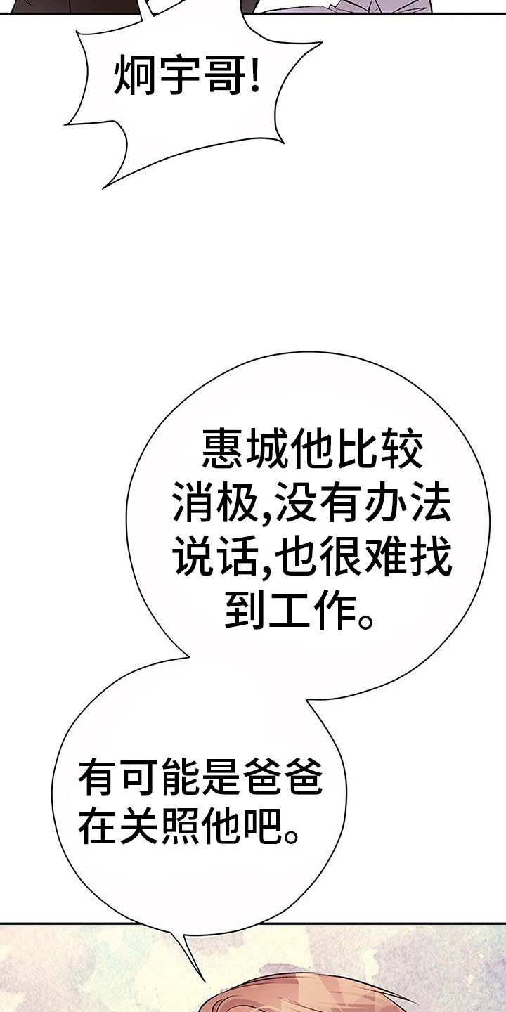第22章：搞不懂