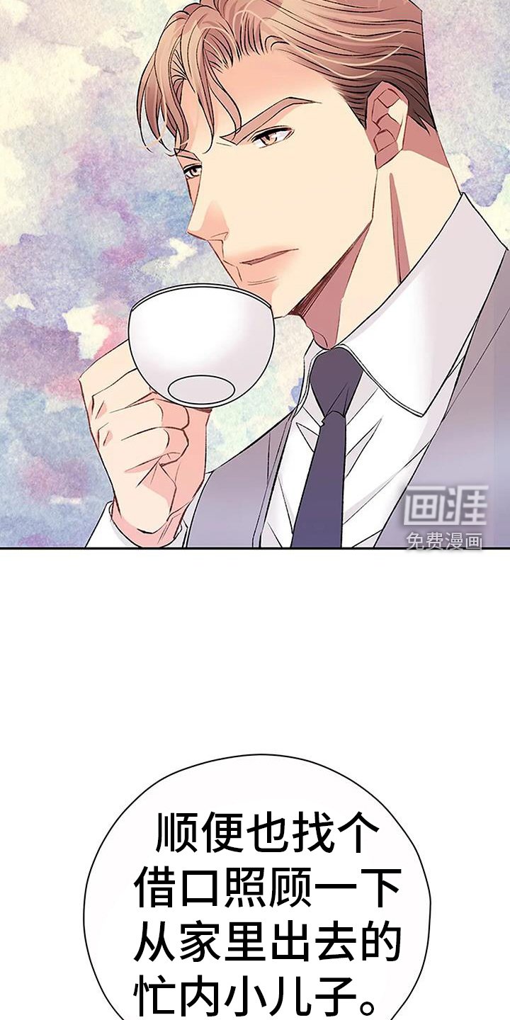 第22章：搞不懂