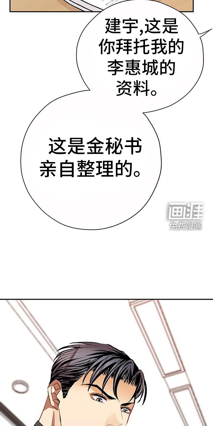 第22章：搞不懂