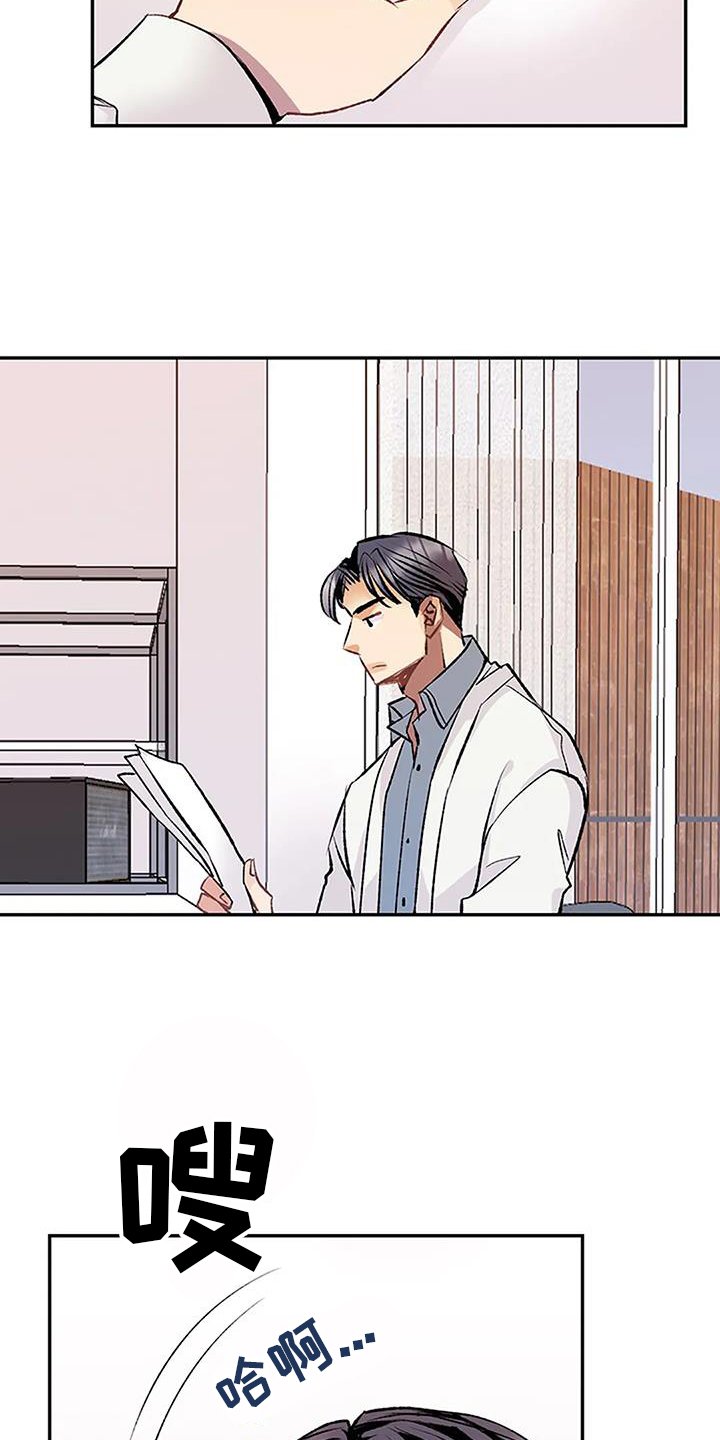第22章：搞不懂