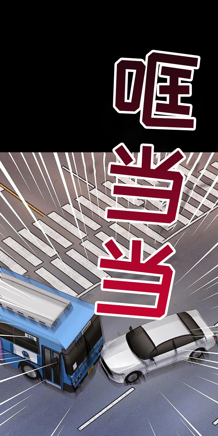 第23章：来一杯