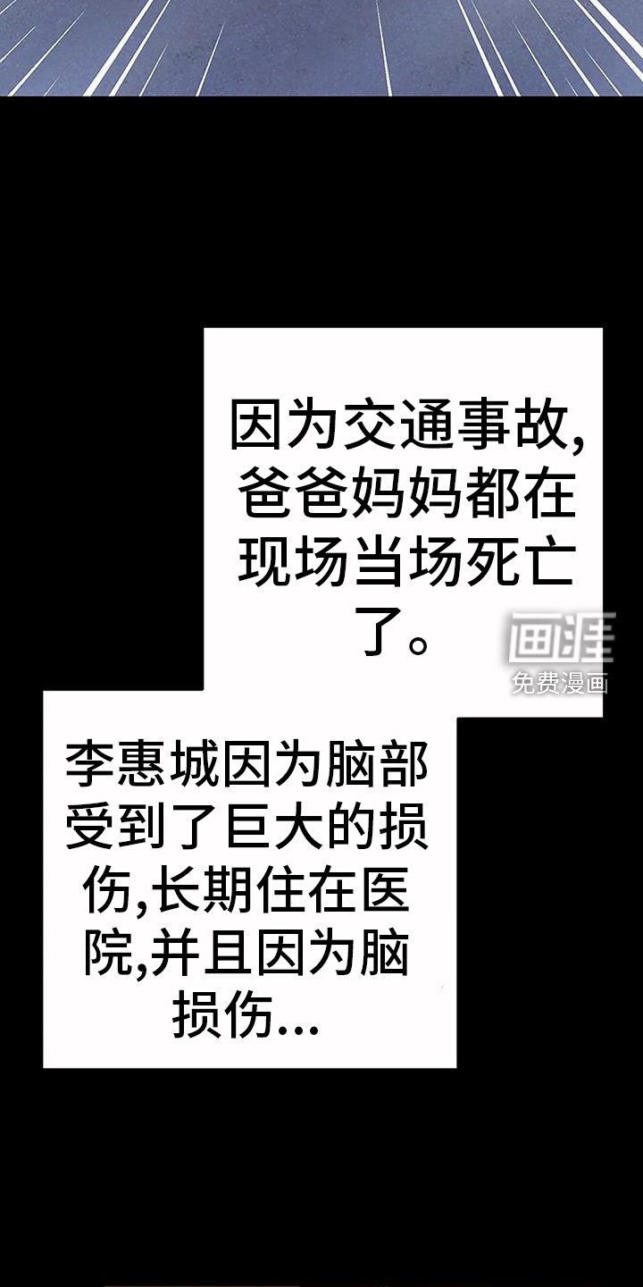 第23章：来一杯