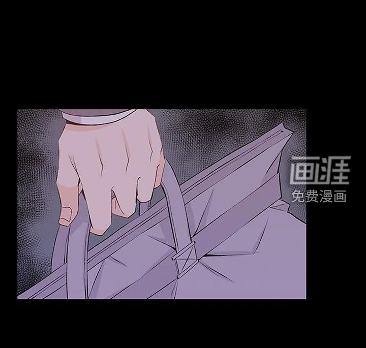 第23章：来一杯