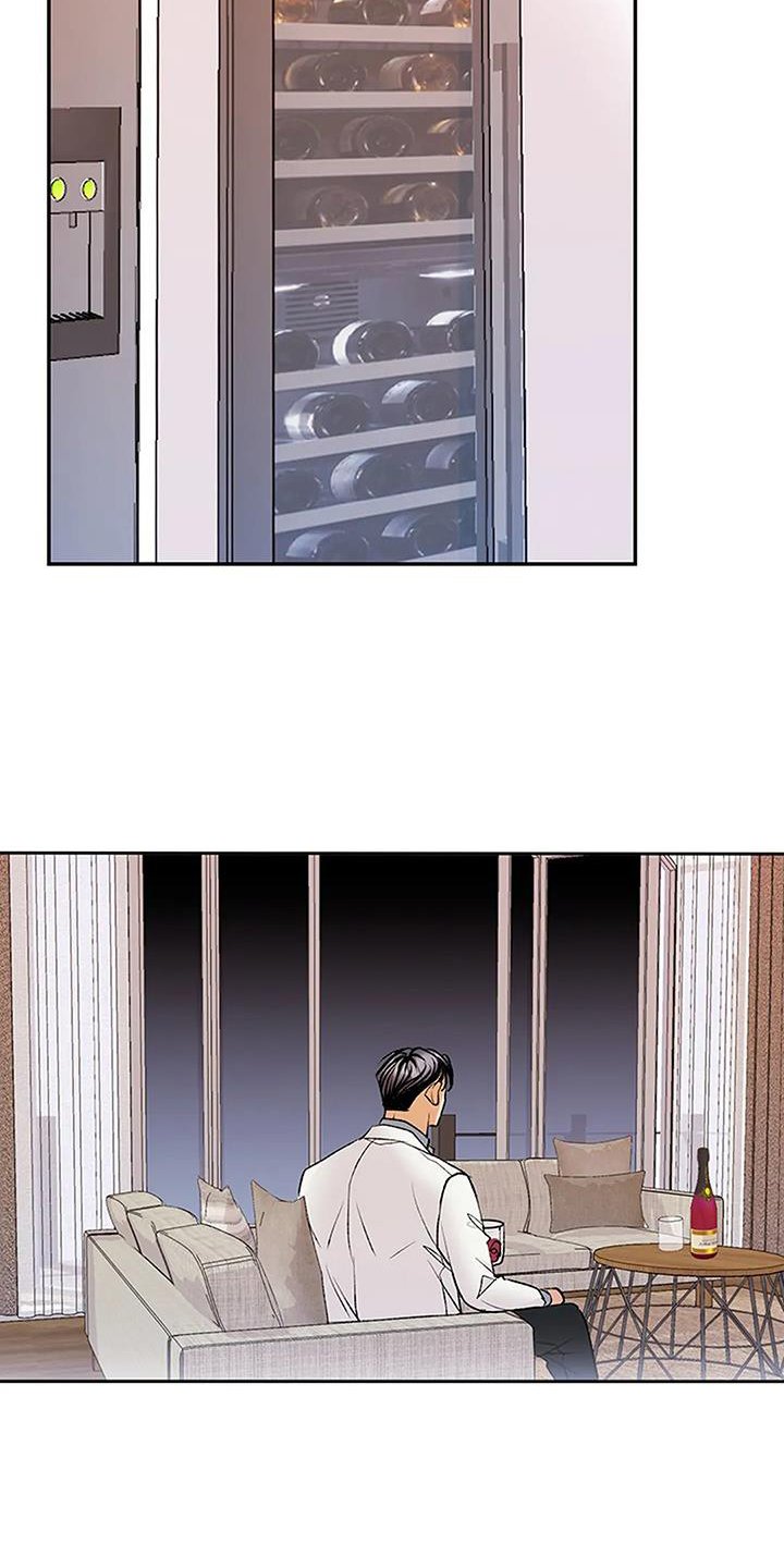 第23章：来一杯