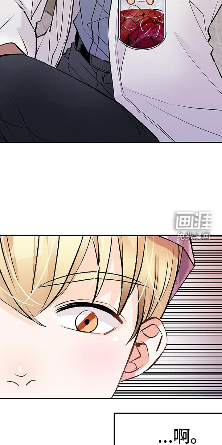 第24章：强求