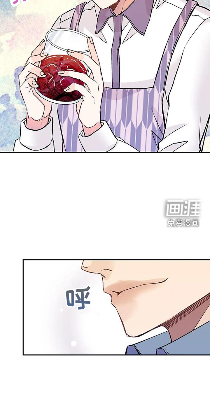 第24章：强求
