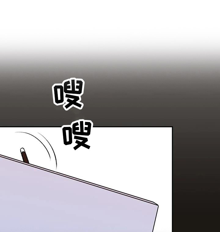 第25章：迷恋