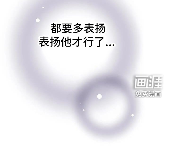第26章：拖行