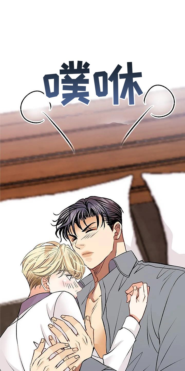 第26章：拖行