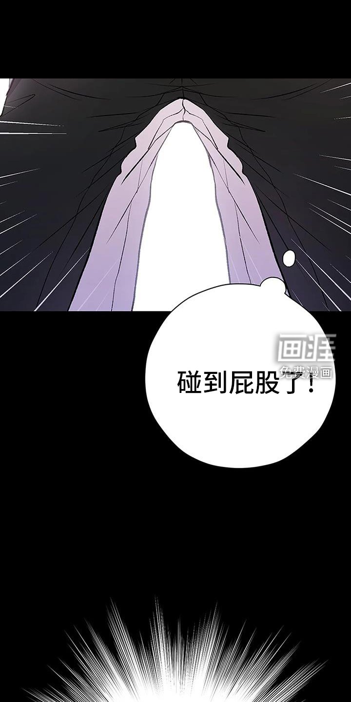 第27章：期待
