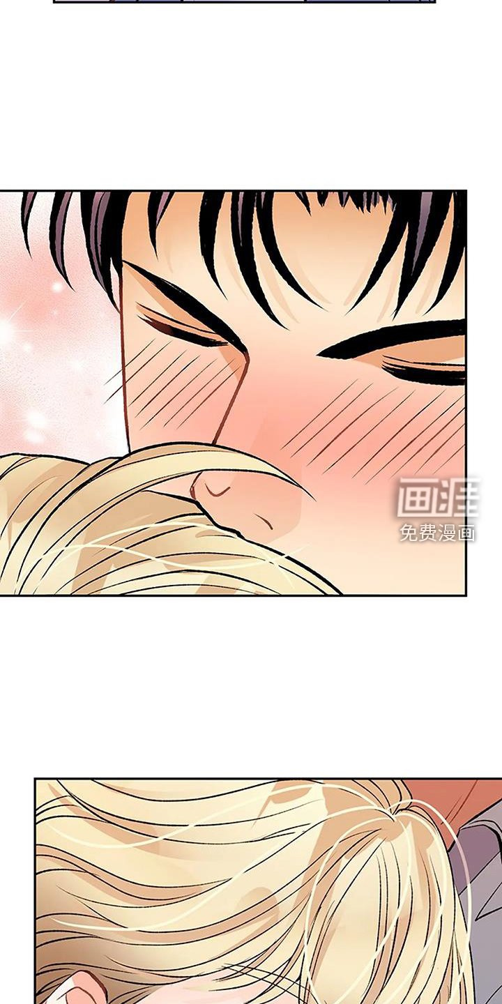 第27章：期待