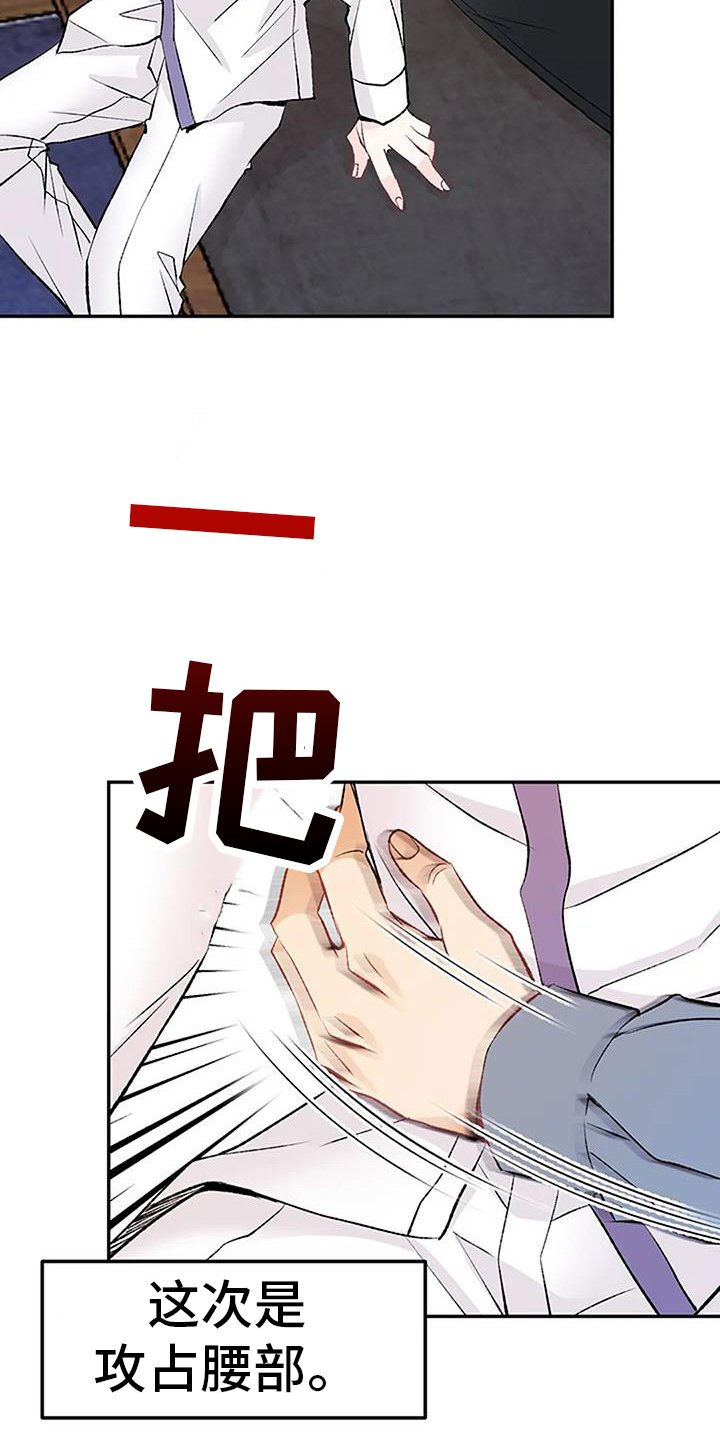 第28章：做梦