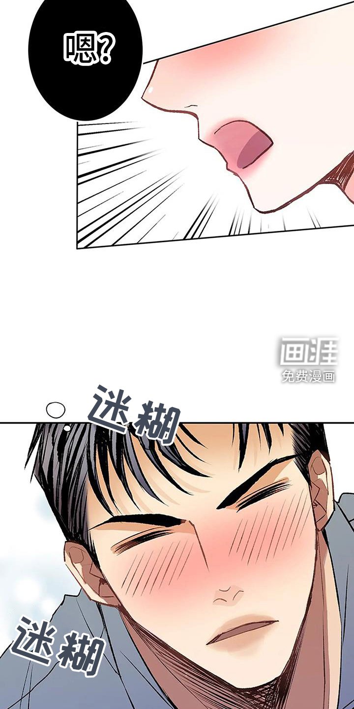 第28章：做梦