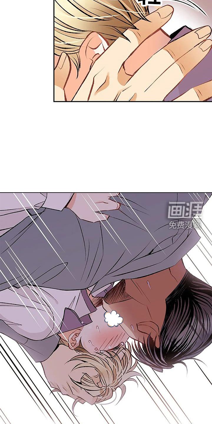 第28章：做梦