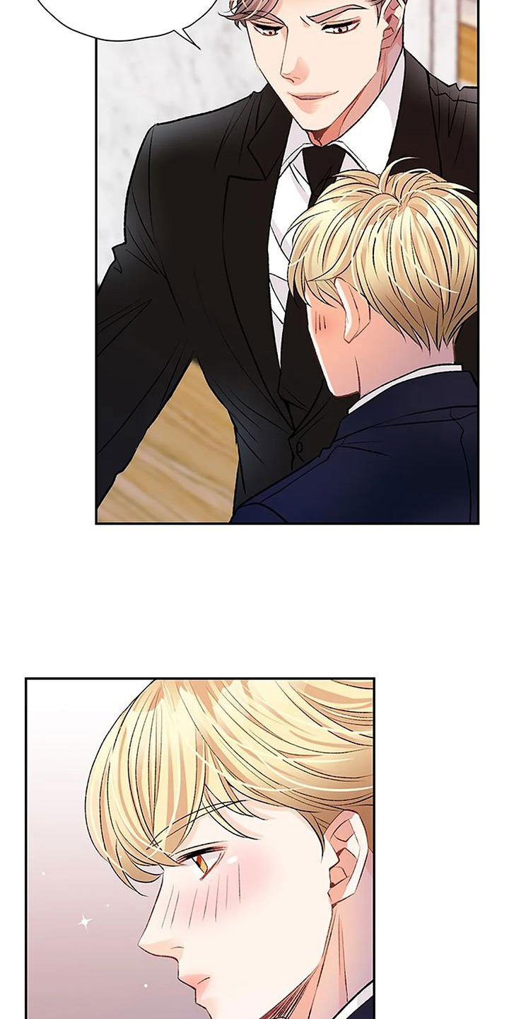 第3章：初见