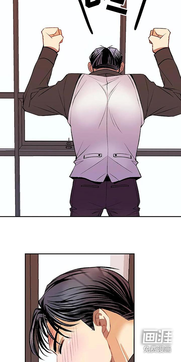 第30章：不可能