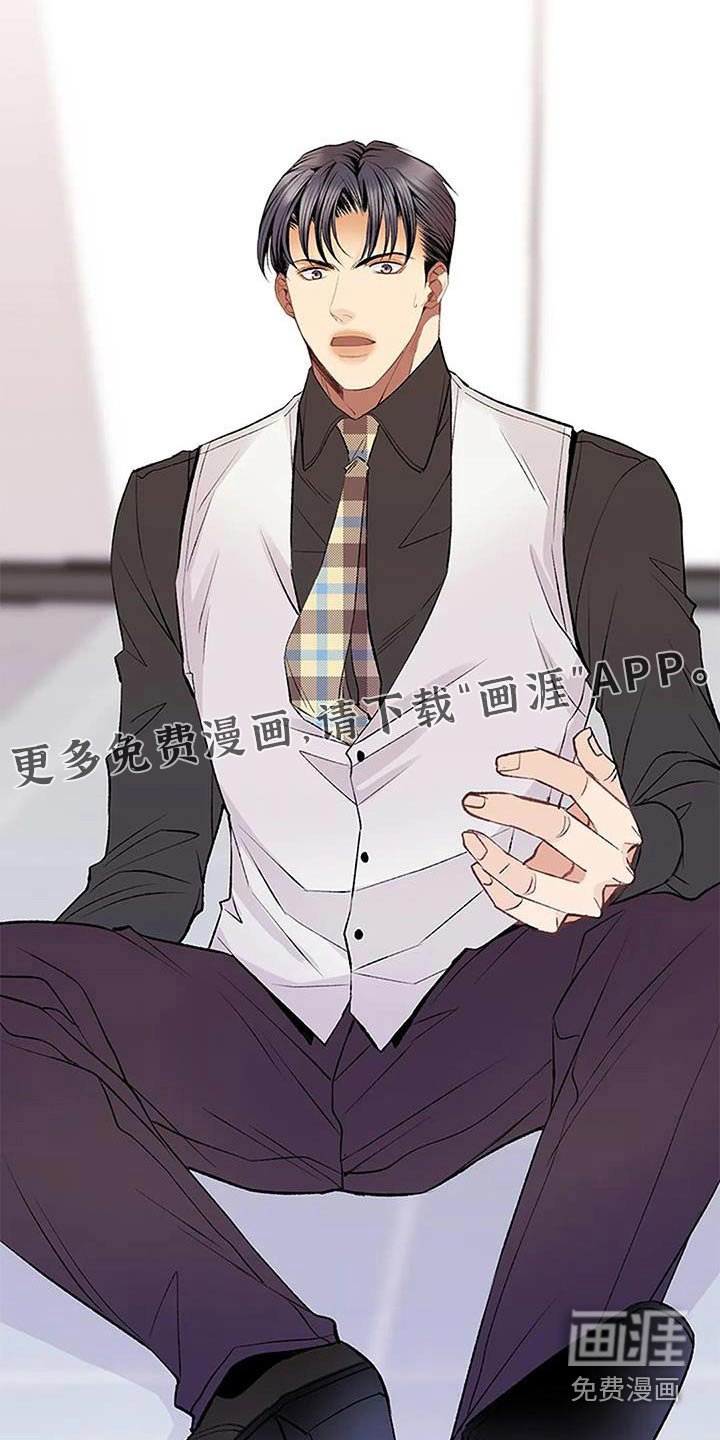 第30章：不可能
