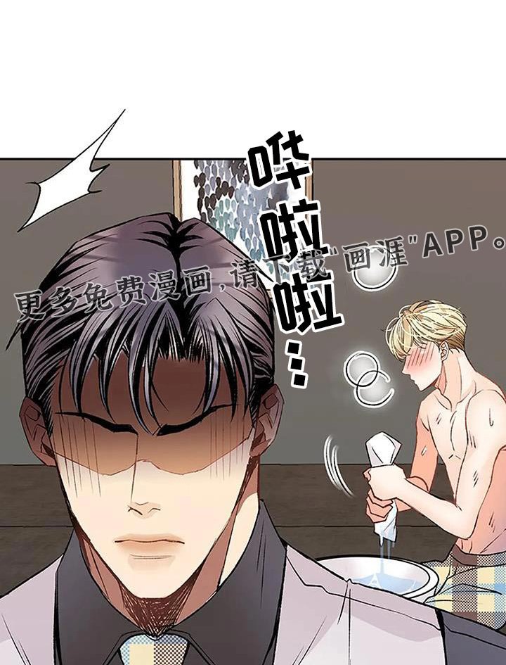 第34章：成功