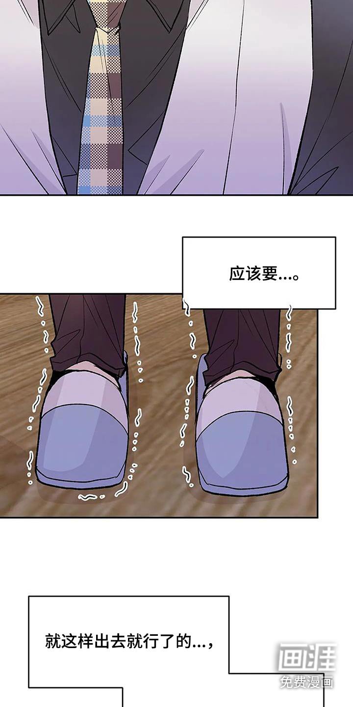 第34章：成功