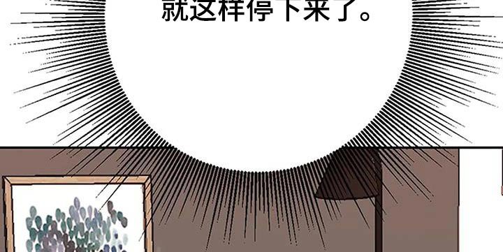 第34章：成功