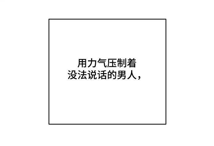 第34章：成功