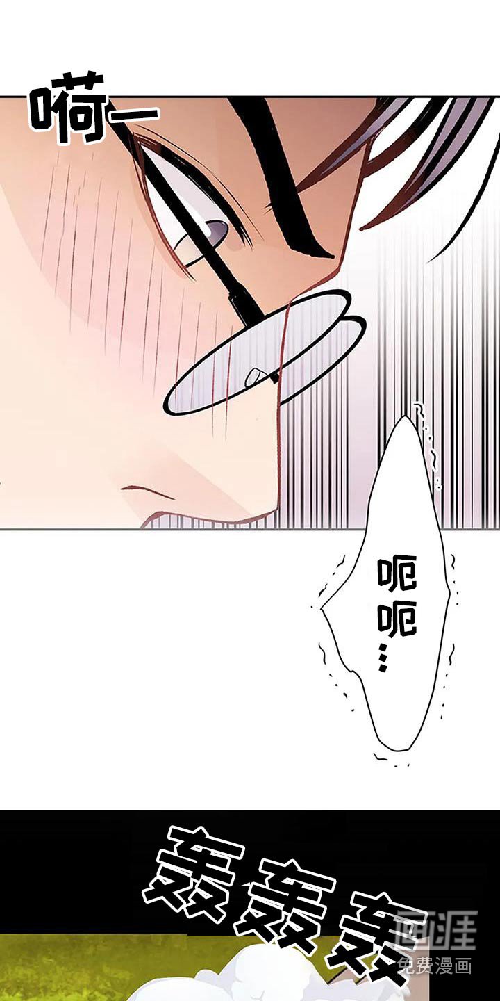 第34章：成功