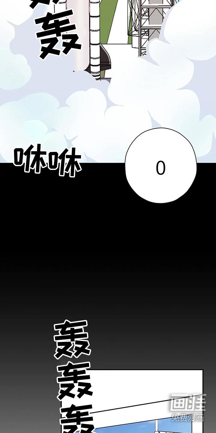 第34章：成功
