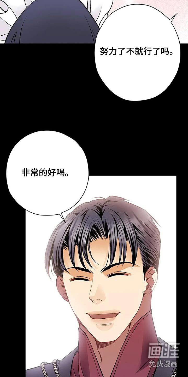 第37章：状态