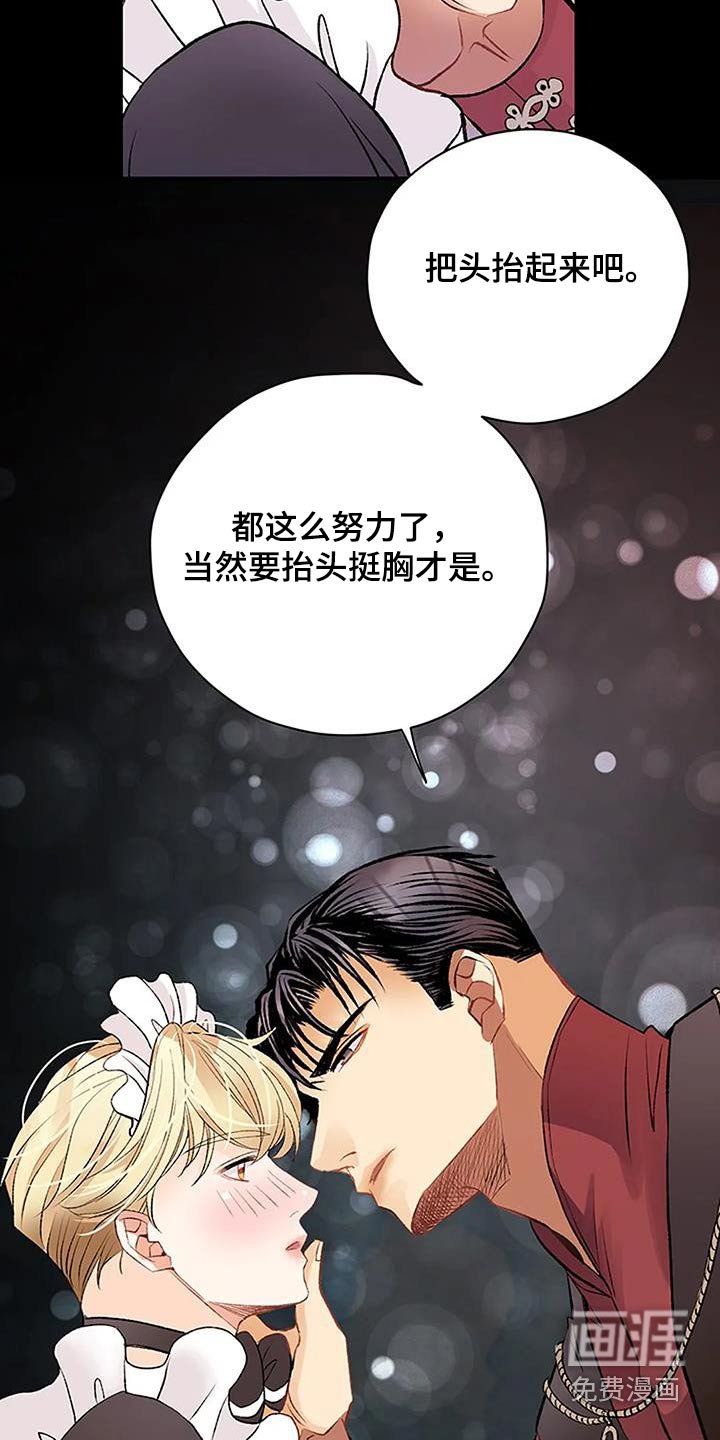 第37章：状态