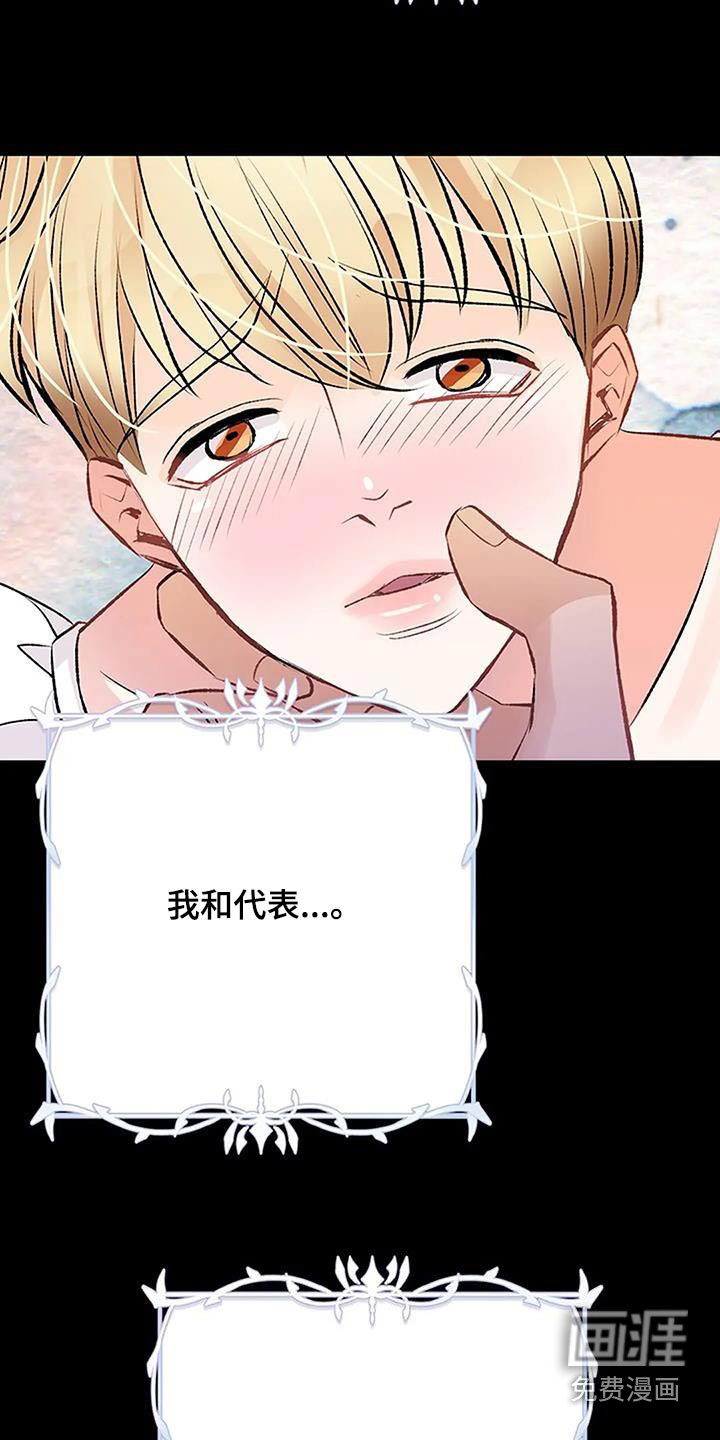 第37章：状态