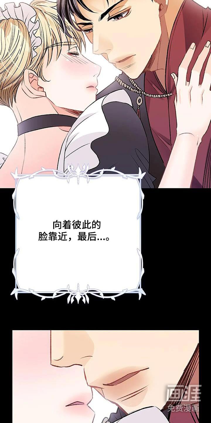 第37章：状态