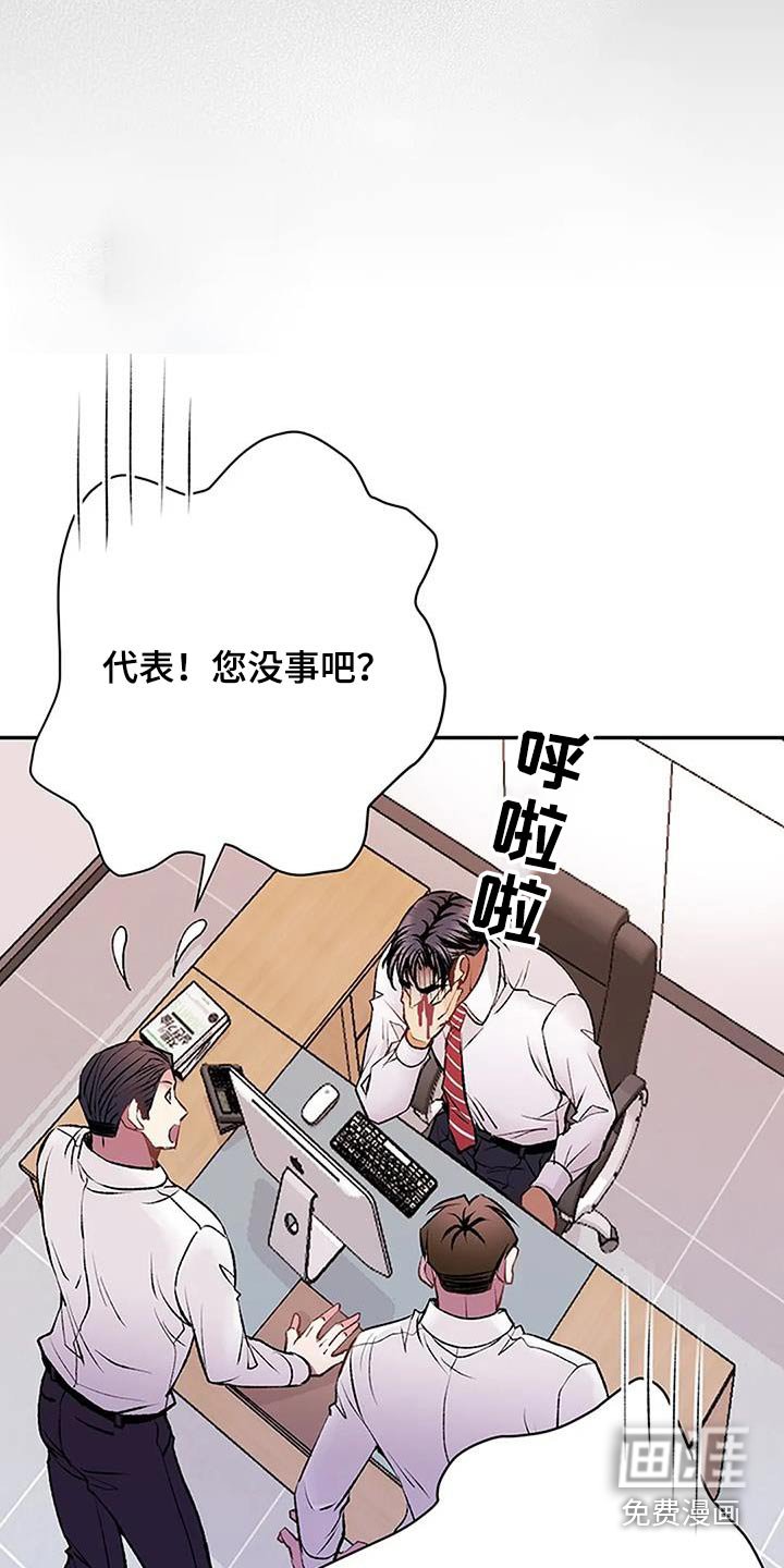 第37章：状态