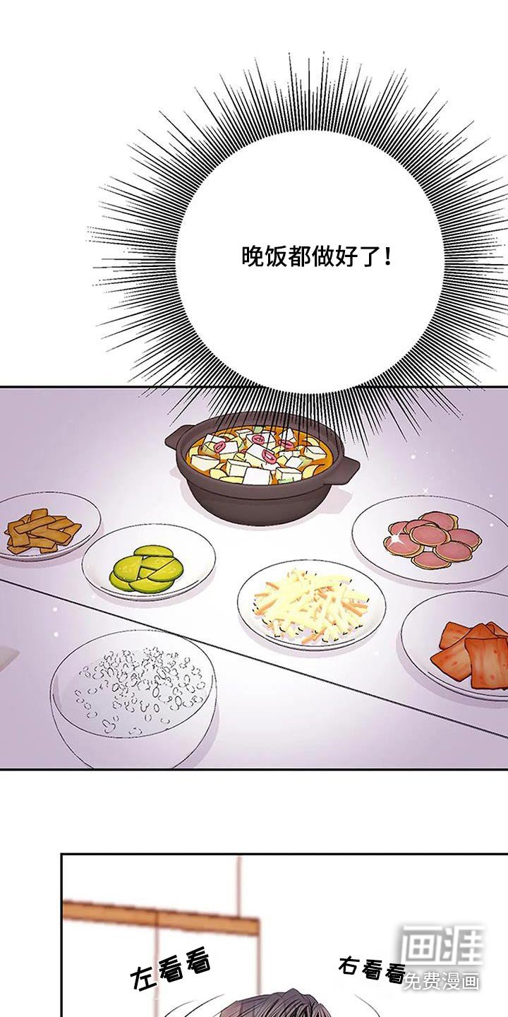 第37章：状态
