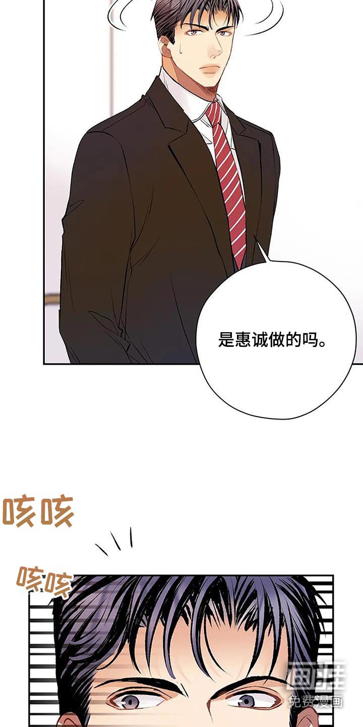 第37章：状态