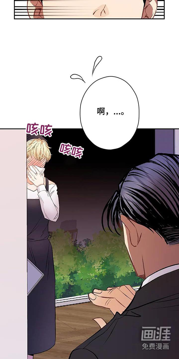 第37章：状态
