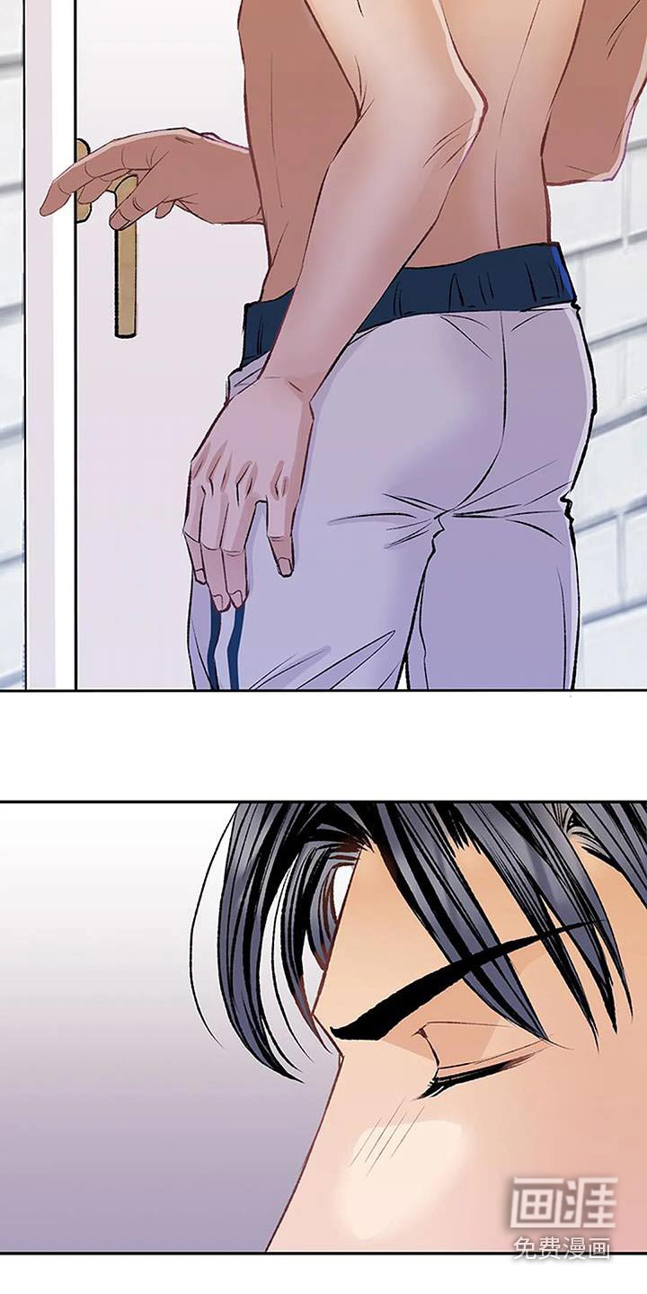 第39章：咳嗽