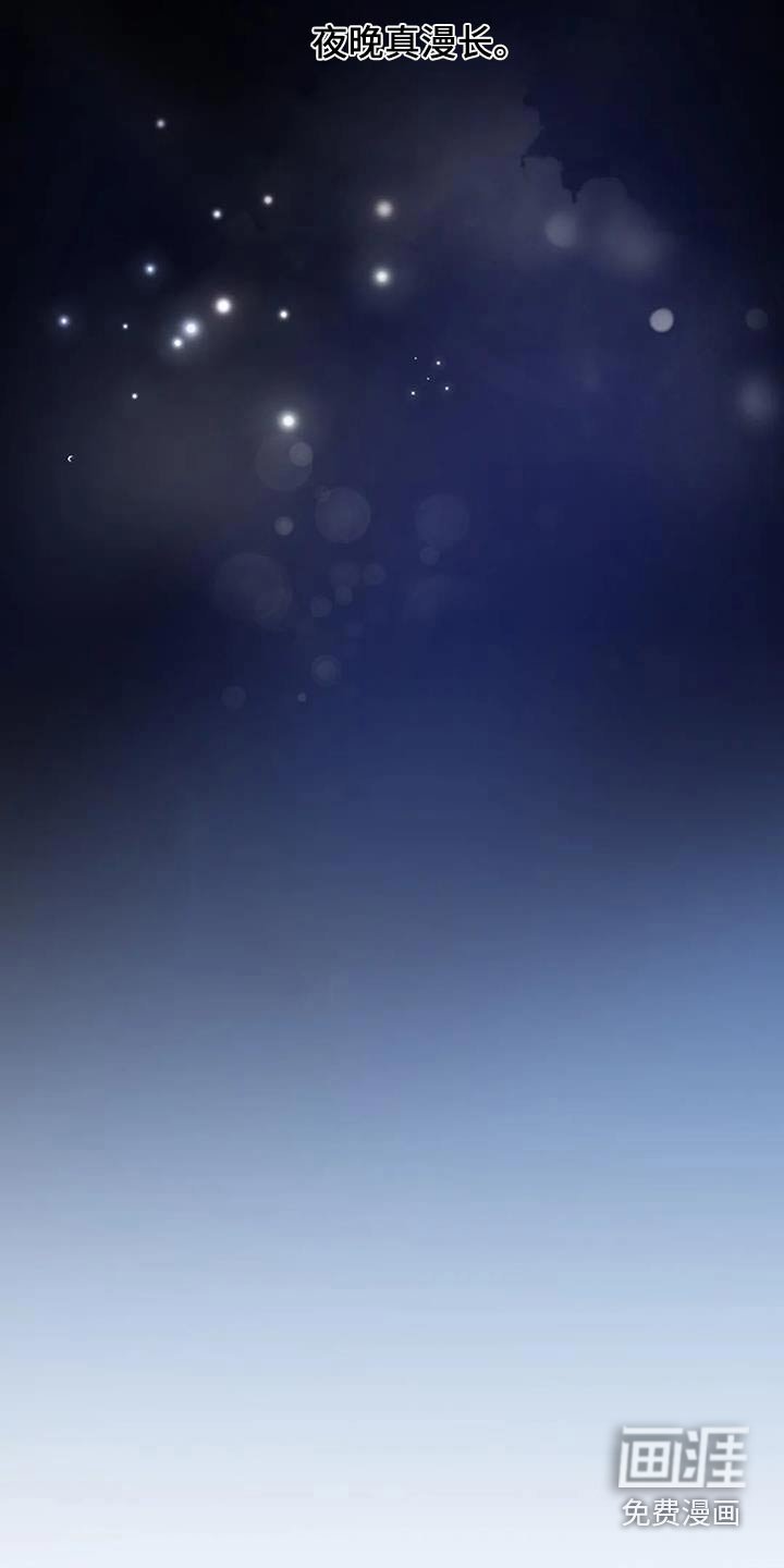第39章：咳嗽
