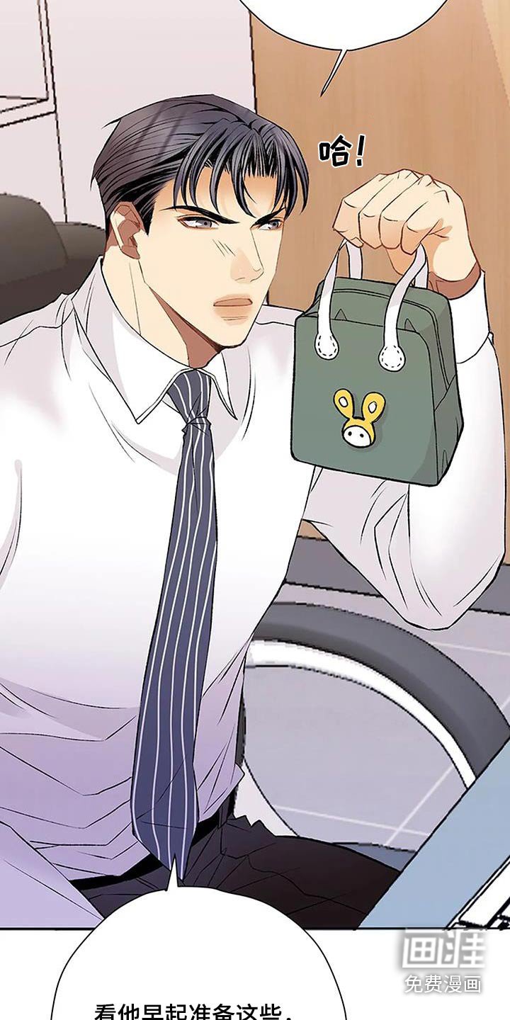 第39章：咳嗽