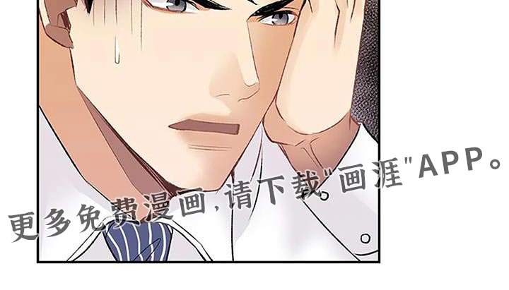 第39章：咳嗽
