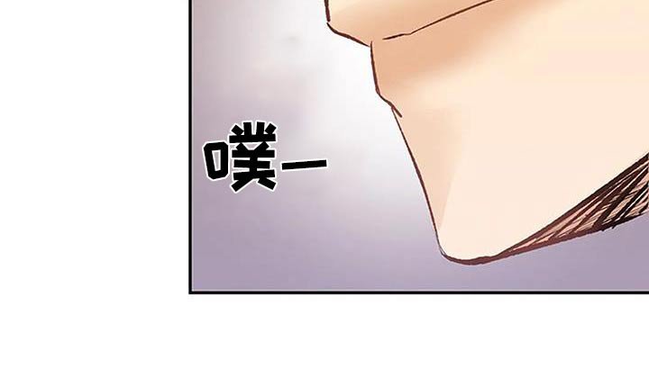 第41章：好丢人