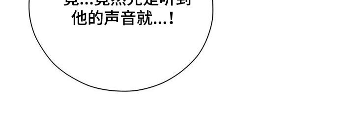 第42章：不必在意